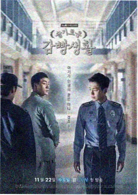 黑暗荣耀2 老牛在线影院韩剧免费看