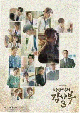 请回答1988 老牛在线影院韩剧免费看