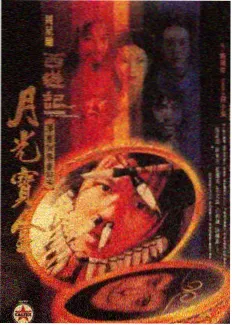大逃脱 老牛在线影院电视剧免费观看